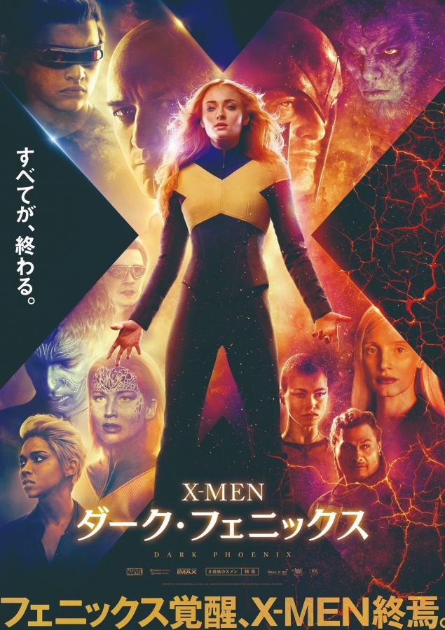 posters_28129.jpg