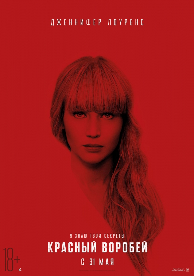 posters_28429~0.jpg
